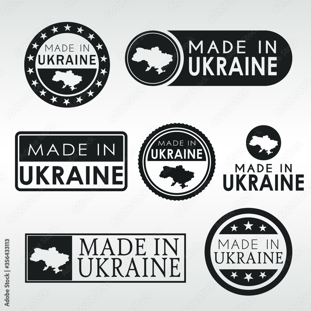 Stamps of Made in Ukraine Set. Ukrainian Product Emblem Design. Export Vector Map.