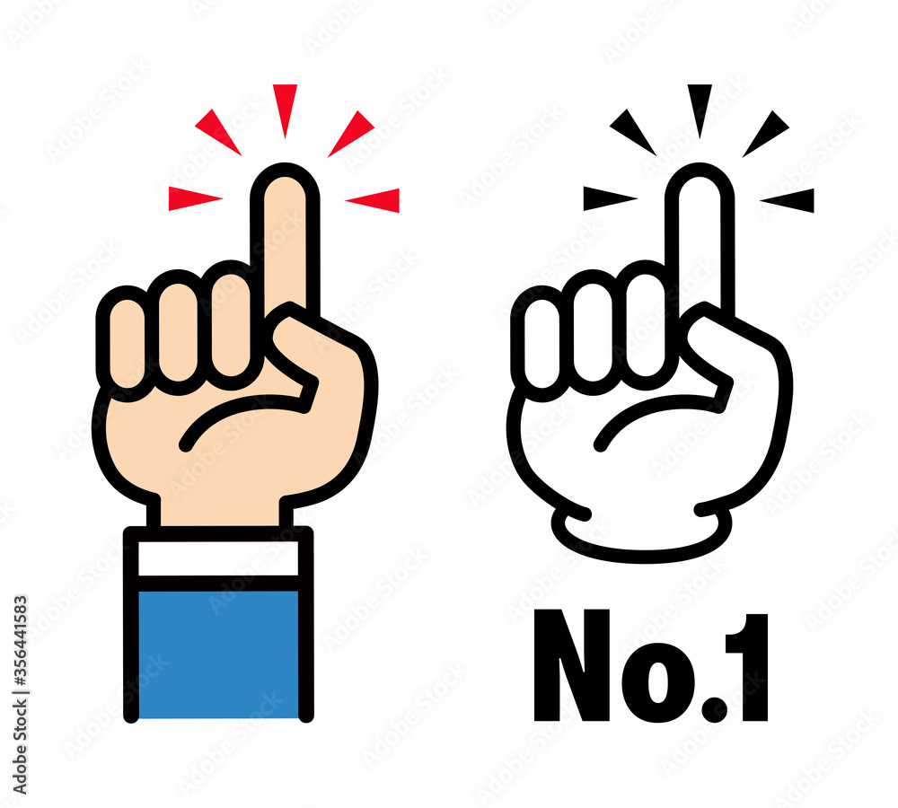 ハンドサイン かわいい指差しのアイコンセット Stock ベクター Adobe Stock