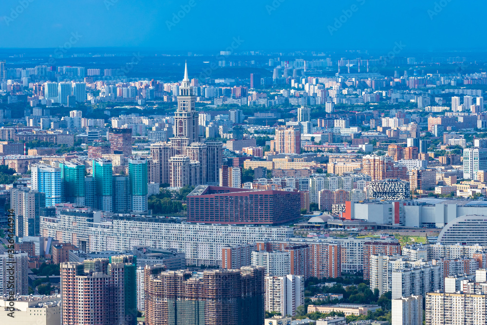 Moscow. Russia. Capital is on the background of the sky. Panorama of Moscow. Architecture of the city of Moscow. Concept - buying real estate in Moscow. Center of the capital of Russia top view.
