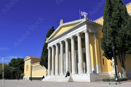 The Zappeion building in the National Gardens, Athens, Greece, March 3 2020. photo