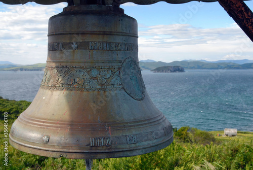 Rynda (cast in 1890) at Busset Lighthouse. Bruce peninsula, Primorsky Krai, Russia. photo