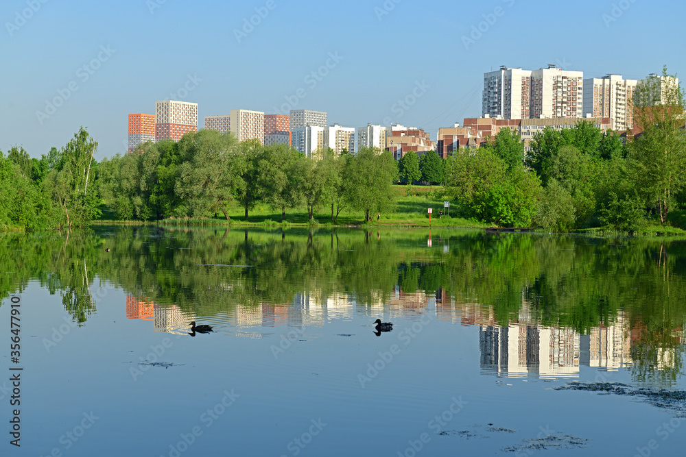 Mitinsky Landscape Park in summer. Moscow, Russia Mitinsky Landscape Park in summer. Moscow, Russia