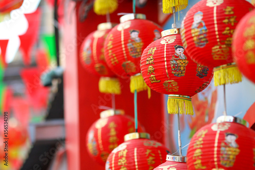 Chinese lanterns and decoration in China town during chinese new year