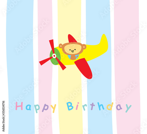 monkey with aeroplant happy birthday greeting card