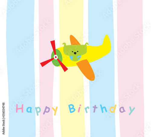 puppy dog with aeroplant happy birthday greeting card