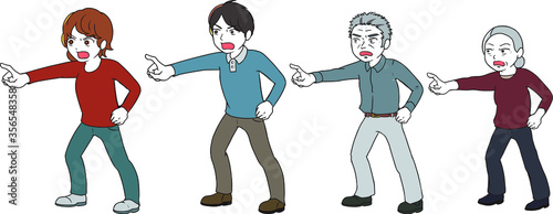 クレーマー