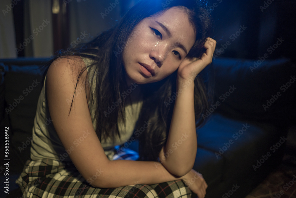 Asian Girl Suffering Depression Sad And Depressed Japanese Woman Crying On Darkness In Pain