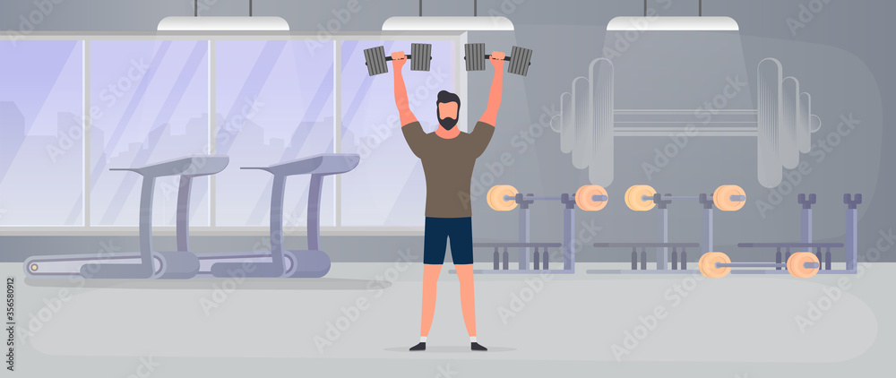 Naklejka Spotsman with dumbbells in the gym. A man lifts dumbbells up. Gym. The concept of sport and healthy lifestyle. Vector.