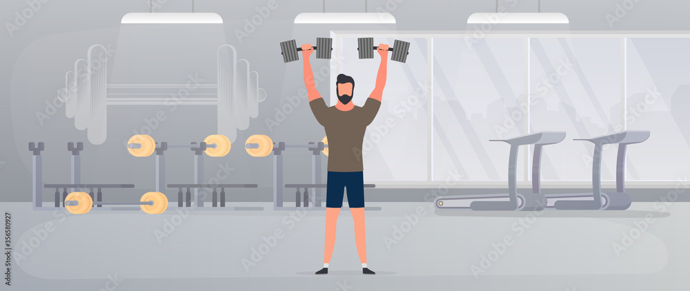 Naklejka Spotsman with dumbbells in the gym. A man lifts dumbbells up. Gym. The concept of sport and healthy lifestyle. Vector.