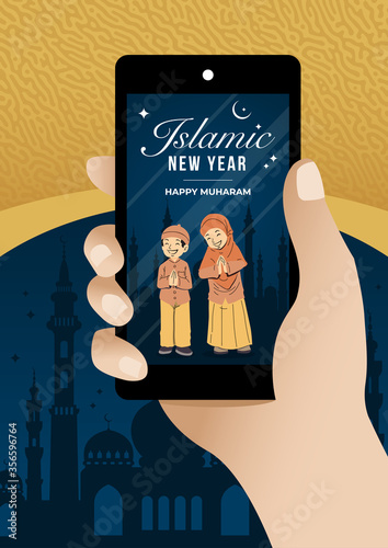 Happy Islamic New Year