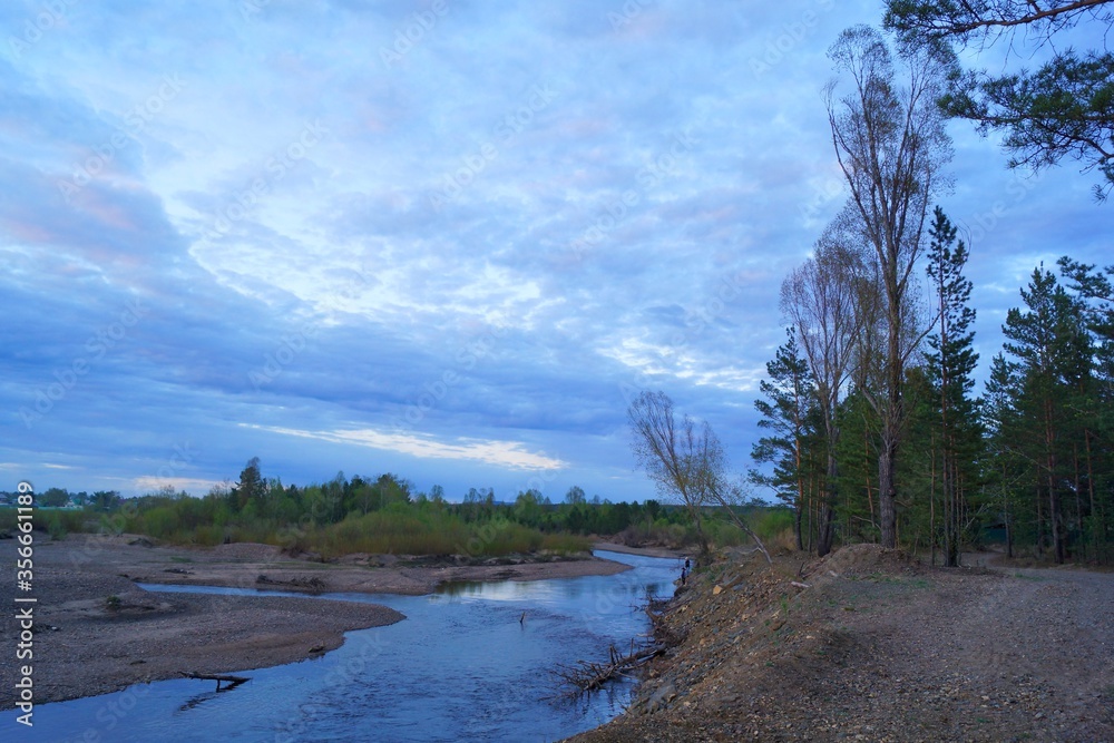 Beautiful sunset on the river. Beautiful sunset on the river.