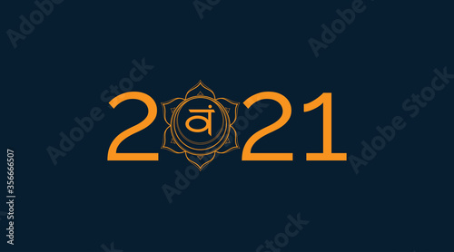 2021. Christmas vector background with chakra symbol svadhisthana. Happy new year. Sacral lotus sign. Yoga sacred art
