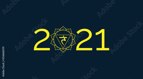 2021. Christmas vector background with chakra symbol manipura. Happy new year. Sacral lotus sign. Yoga sacred art