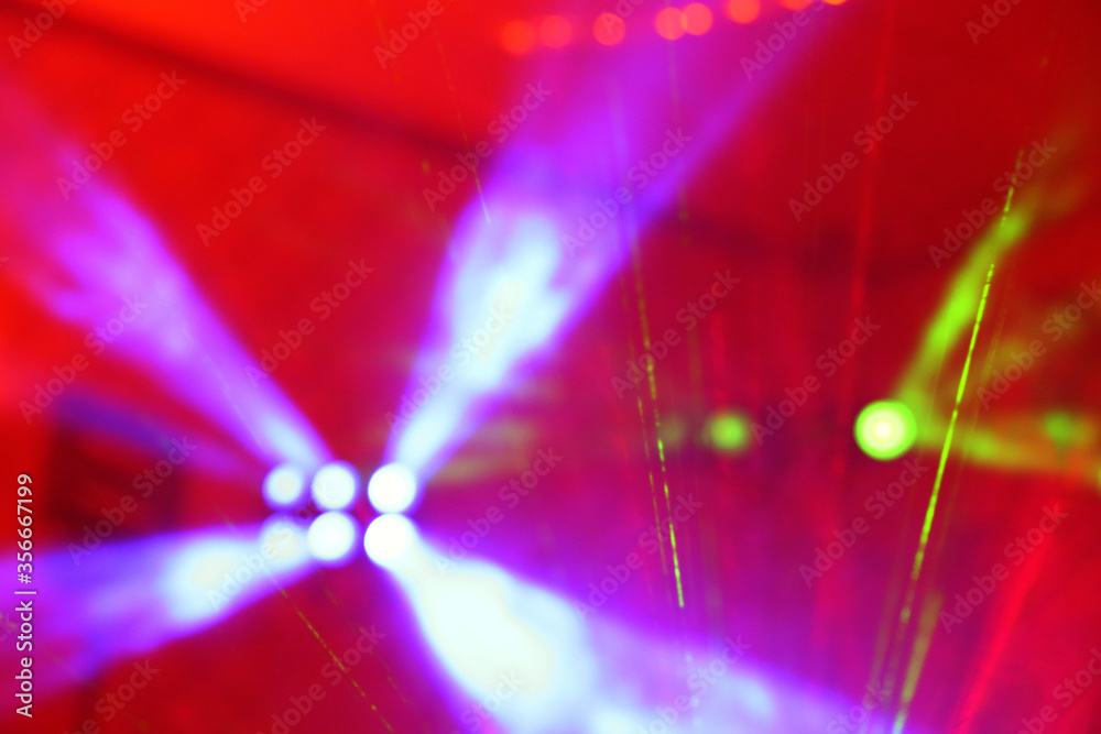 Laser lights during the concert