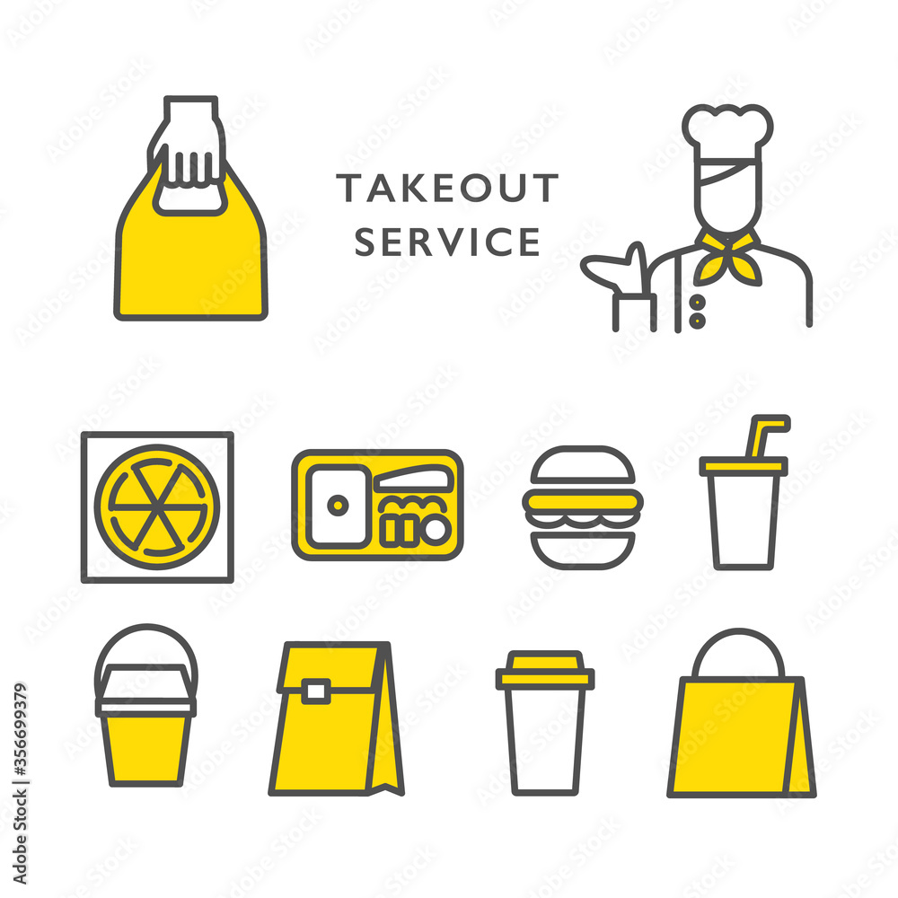 テイクアウト 持ち帰りサービス イラスト素材セット Stock Vector Adobe Stock