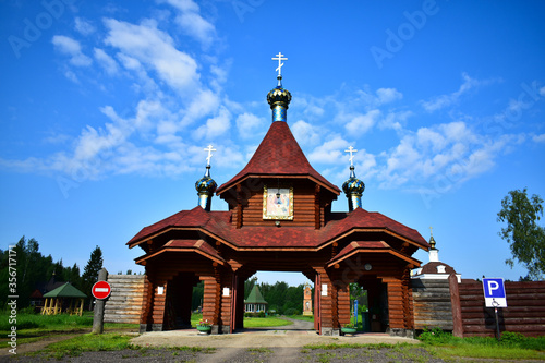 main entrance to the temple