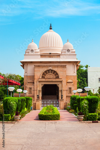 Ramakrishna Mission building, New Delhi