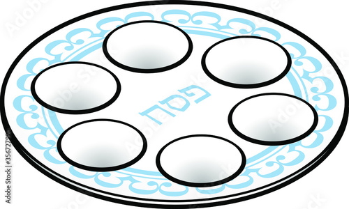 A blue and white Passover seder plate.
