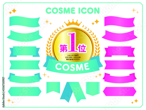 First Place Design Icon Set