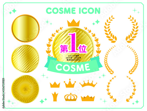First Place Design Icon Set