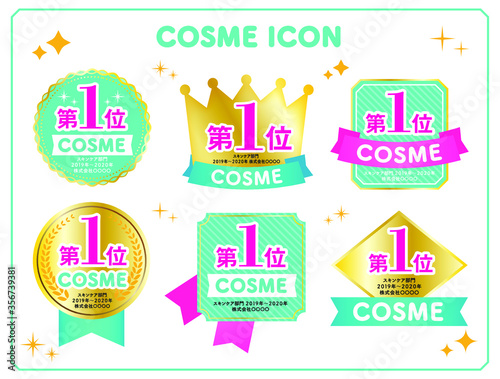 First Place Design Icon Set