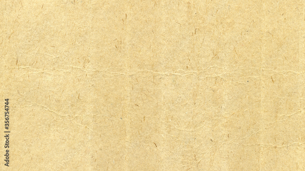 Fototapeta premium old paper texture