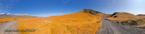 Amazing crater of Iceland, panoramic view in summer season