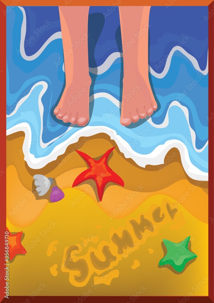 Obraz premium summer photo frame