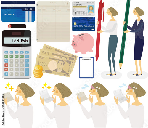 お金,貯金,女性セット