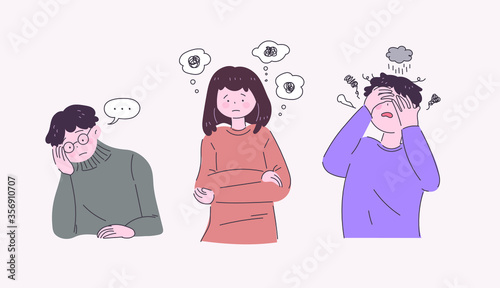 고민하는 사람들