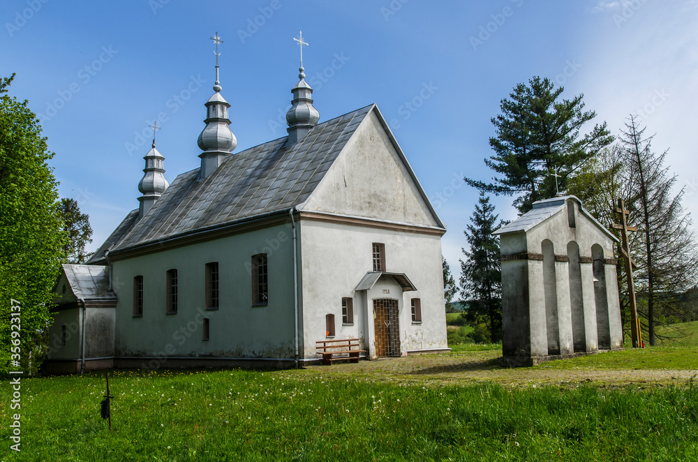 Naklejka premium cerkiew w miejscowości Dziurdzów