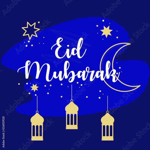 Eid Mubarak greeting illustration during coronavirus pandemic poster  banner  card  background  illustration vector
