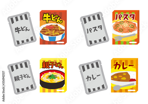 レトルト食品　セット