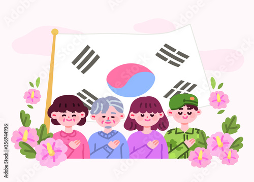 호국보훈의 달 컨셉 일러스트