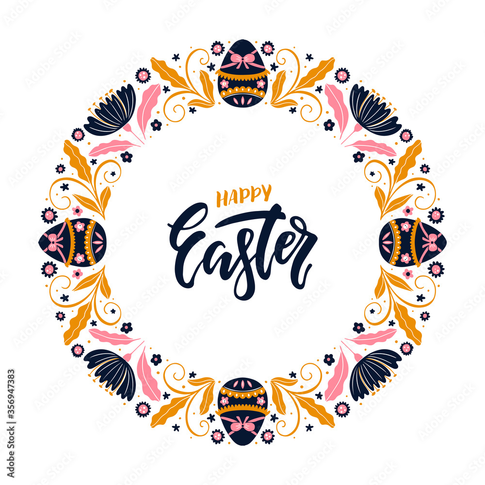 Easter greeting card in Scandinavian style Easter holiday illustration