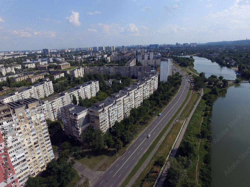 Fototapeta premium Residential area of Kiev (drone image).