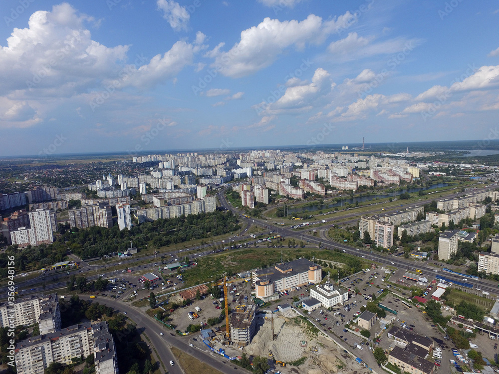 Obraz premium Residential area of Kiev (drone image).