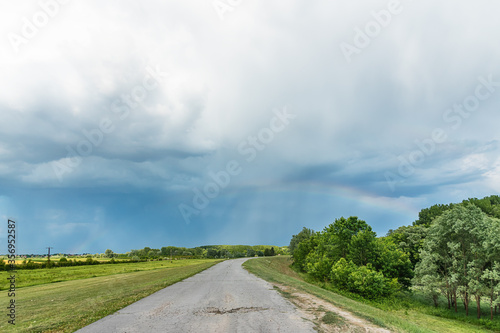 Paved embankment in Serbia. Special nature reserve "Karadjordjevo".