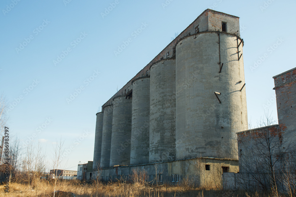 old bunker of a chemical plant
old bunker of a chemical plant