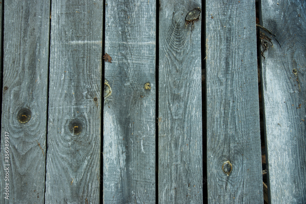 Fototapeta premium old wood texture