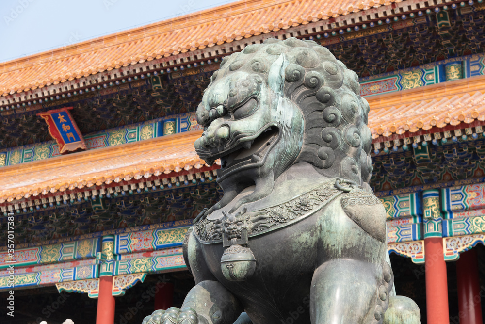 Fototapeta premium February 2019, Beijing, the Forbidden City. The largest palace in the world for nearly five centuries has served as a home for emperors and their families, as well as a ceremonial and political center