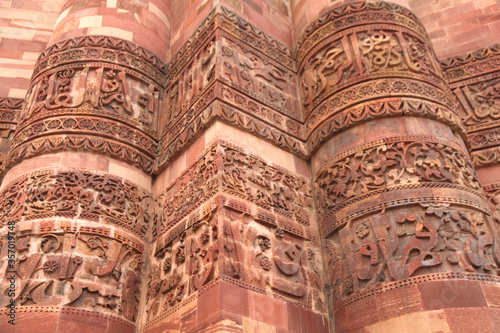 Qutub minar, Delhi Monument Fort Landscape, Historical, New Delhi, India © Saji Maramon