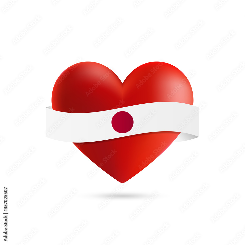 Heart with waving Japan flag. Vector illustration. Heart with waving Japan flag. Vector illustration.