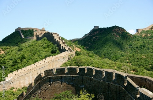 Great Wall of China 