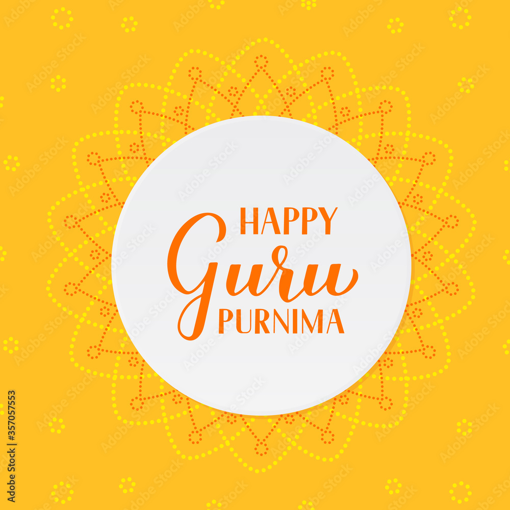 Guru Purnima calligraphy hand lettering. Hindu holiday for ...