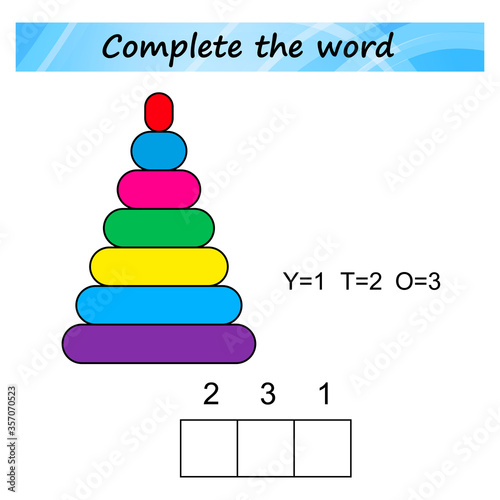 worksheet for preschool kids. Words puzzle educational game for children. Place the letters in right order.
