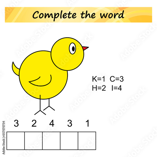 worksheet for preschool kids. Words puzzle educational game for children. Place the letters in right order.