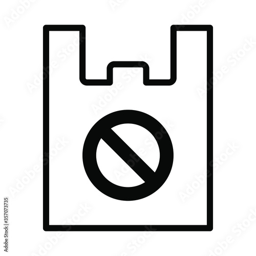 レジ袋 無料配布禁止 ベクターアイコン｜Say no plastic bags icon. Vector illustration isolated on white background