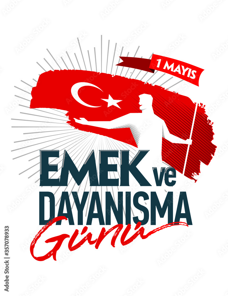 Turkish 1st May Labor Day - obrazy, fototapety, plakaty 