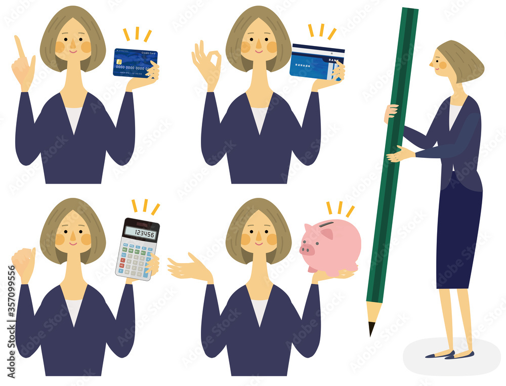 お金女性セット